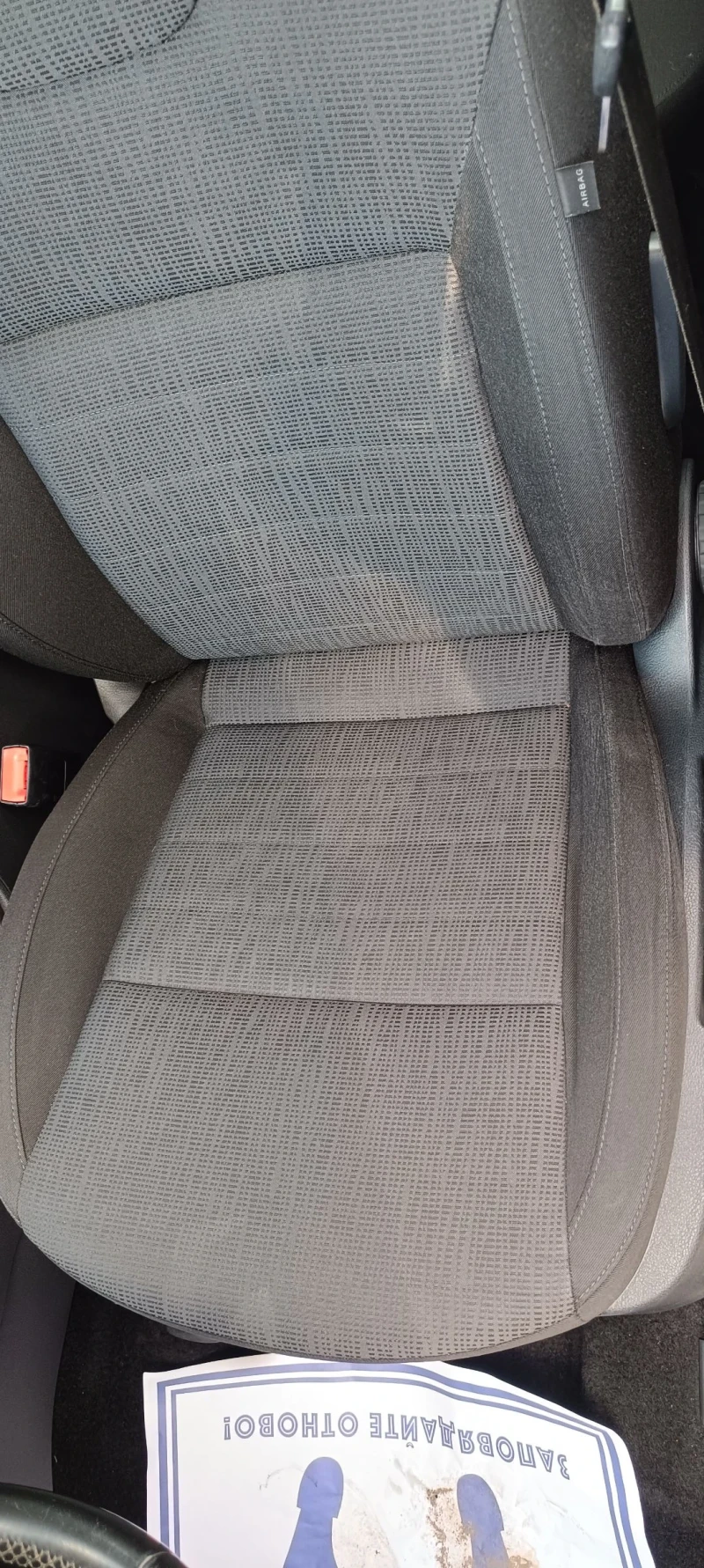 Skoda Octavia DSG 2.0TDI 150k.c Evro5, снимка 12 - Автомобили и джипове - 50403590