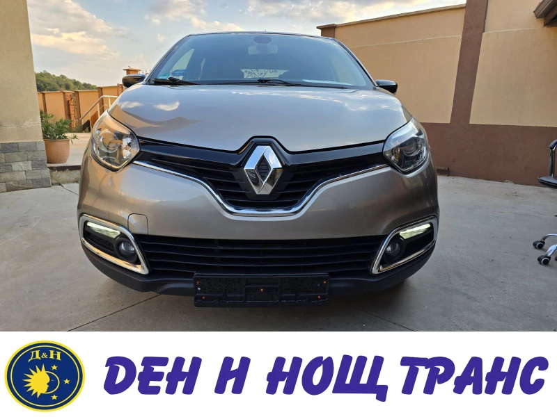 Renault Captur TCe Intense | Навигация| Камера| Безключово