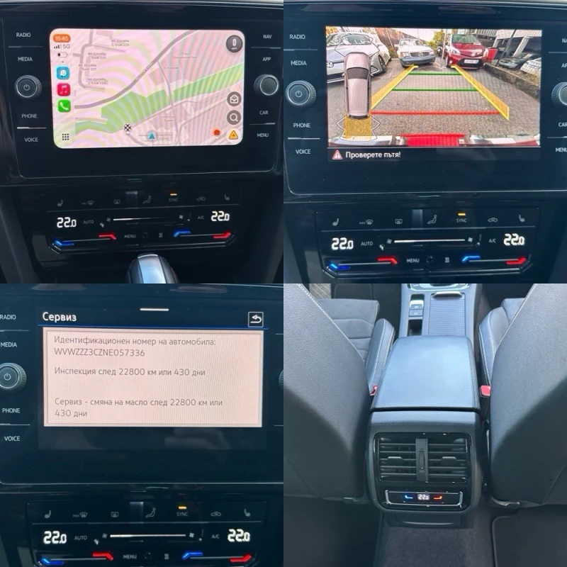 VW Passat R Line 2.0 TDI 4Motion, снимка 16 - Автомобили и джипове - 52392064