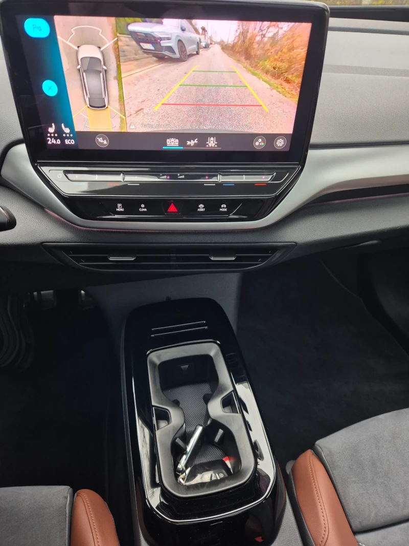 VW ID.4 1St/82Kw/TOP, снимка 14 - Автомобили и джипове - 52658028