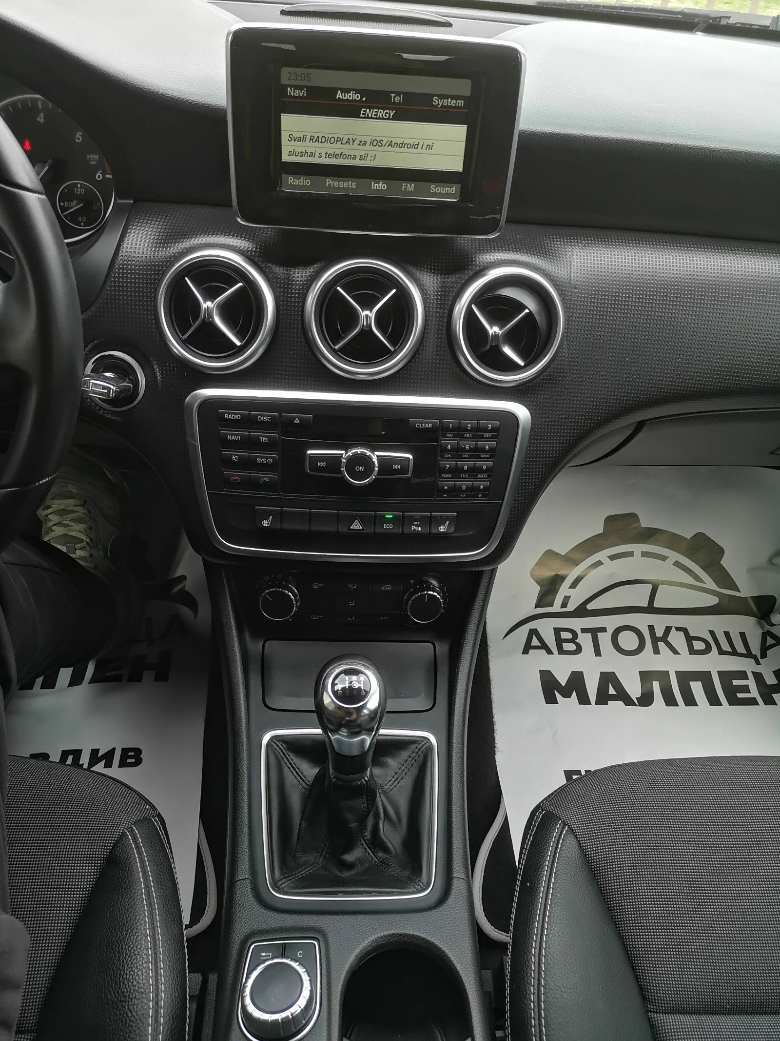 Mercedes-Benz A 180 180 CDI SPORT, ЕВРО-5В, НАВИГАЦИЯ | Mobile.bg — изображение 15