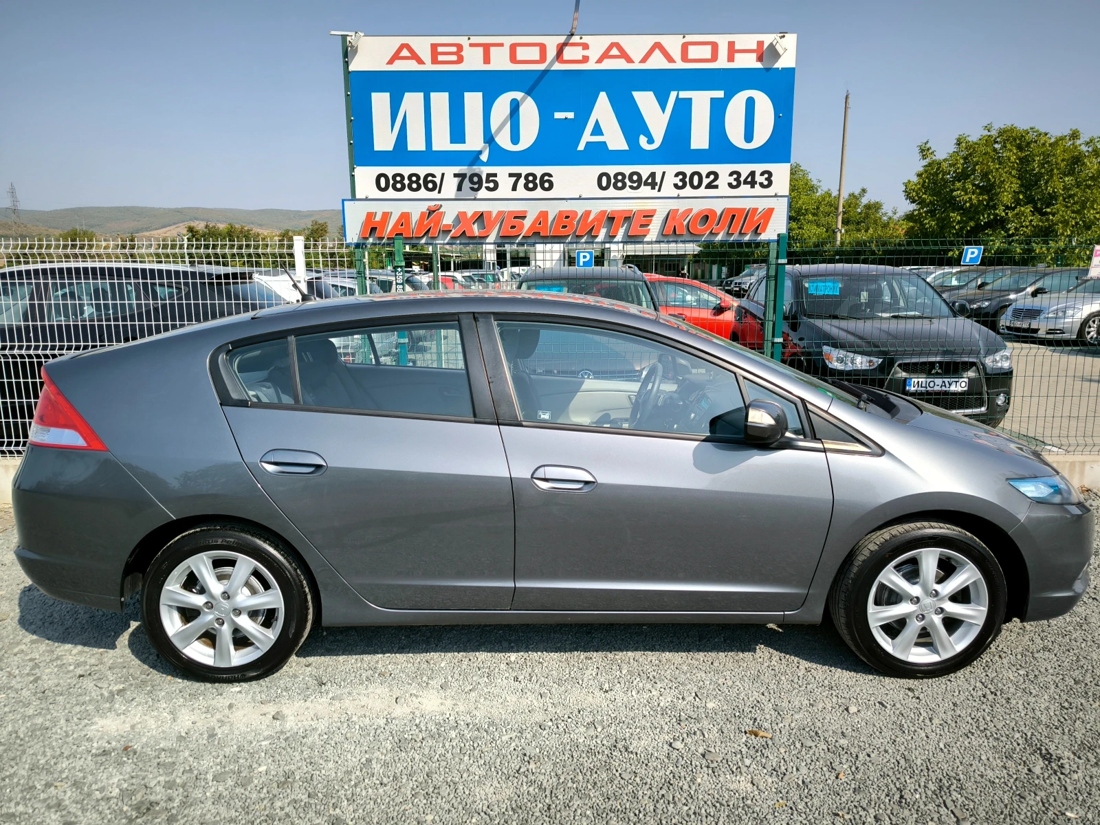 Honda Insight 1, 35i-88k.c.ABTOMATИК, BEPИГА, EBPO 5B - изображение 7