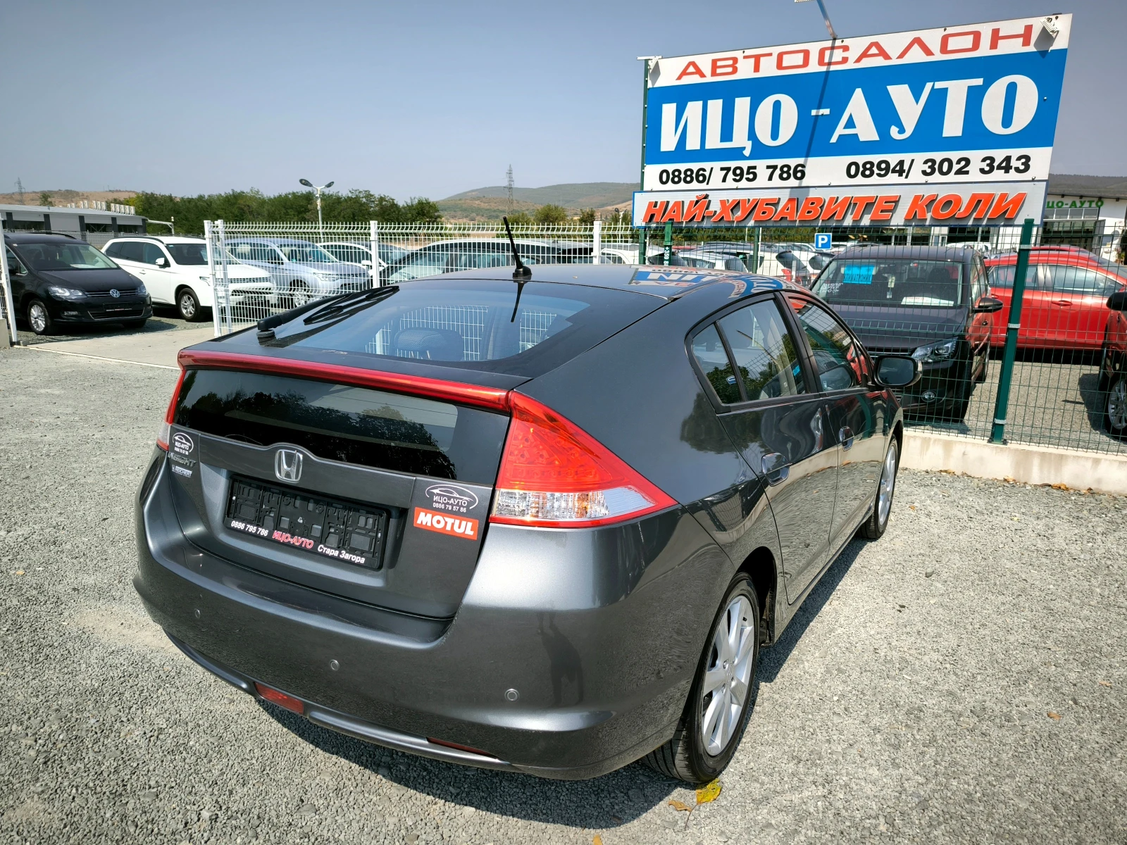 Honda Insight 1, 35i-88k.c.ABTOMATИК, BEPИГА, EBPO 5B - изображение 6