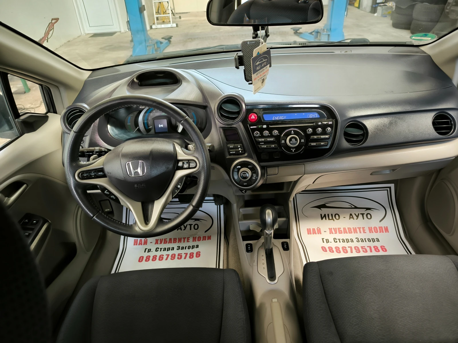 Honda Insight 1, 35i-88k.c.ABTOMATИК, BEPИГА, EBPO 5B - изображение 10