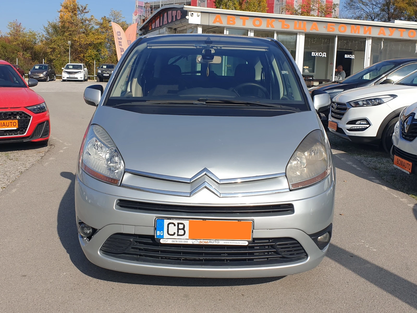 Citroen C4 Picasso 1.6HDi* Klimatronik* АВОМАТИК - изображение 2