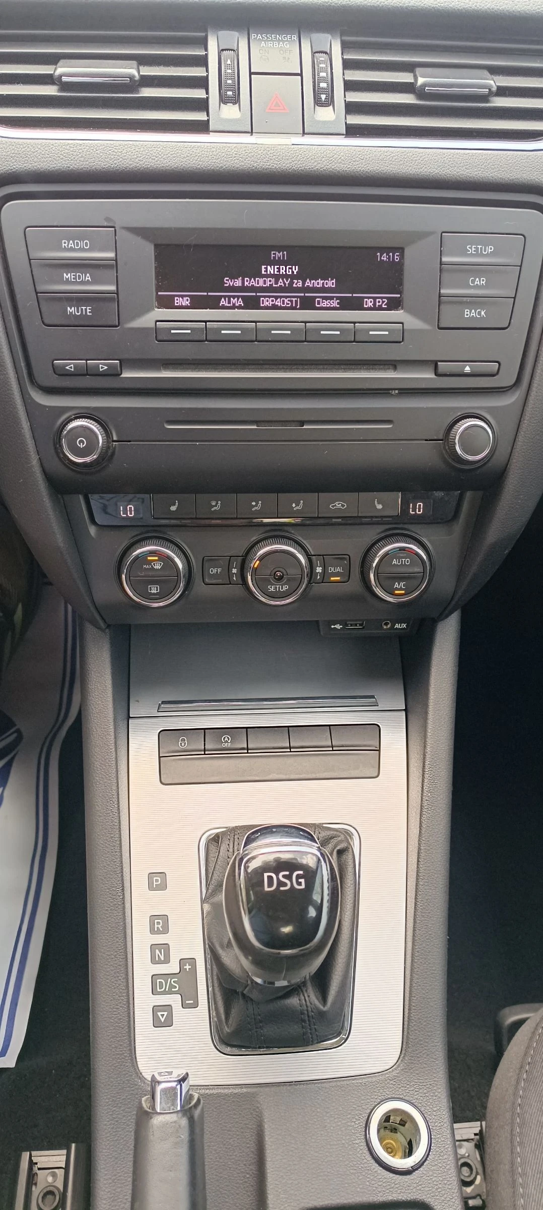 Skoda Octavia DSG 2.0TDI 150k.c Evro5 | Mobile.bg   16