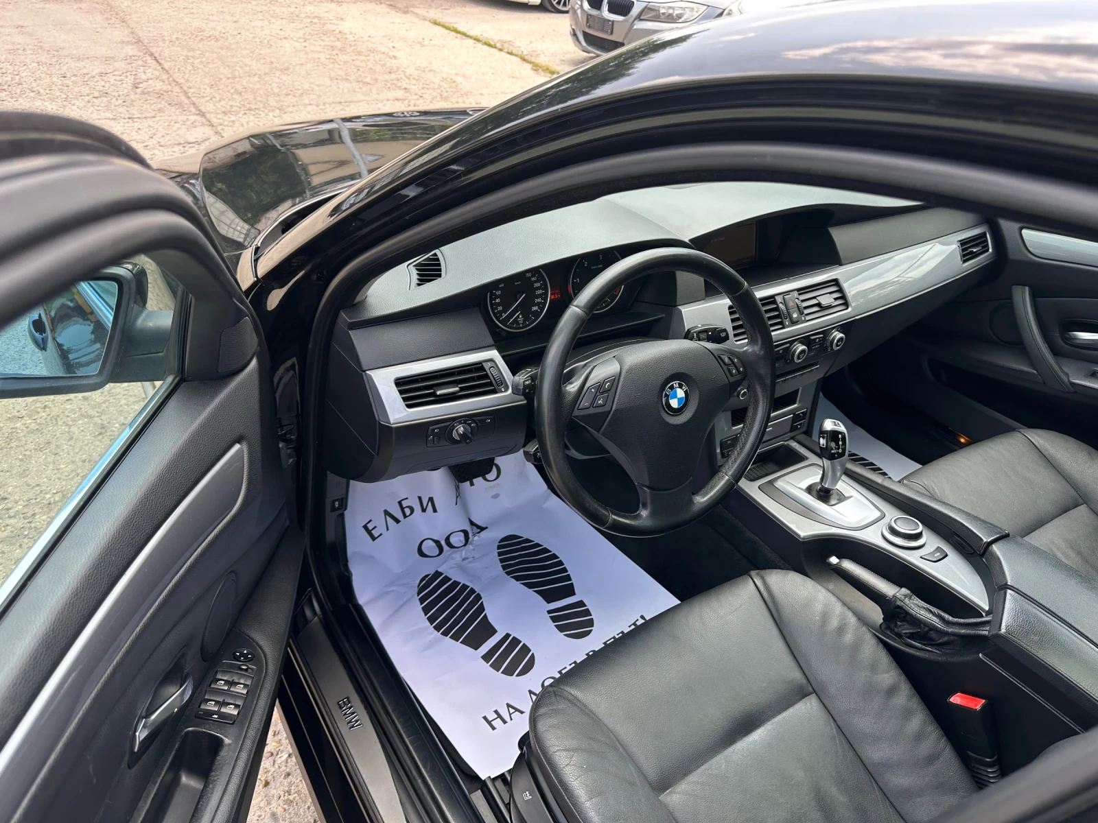 BMW 520 520 D - изображение 9