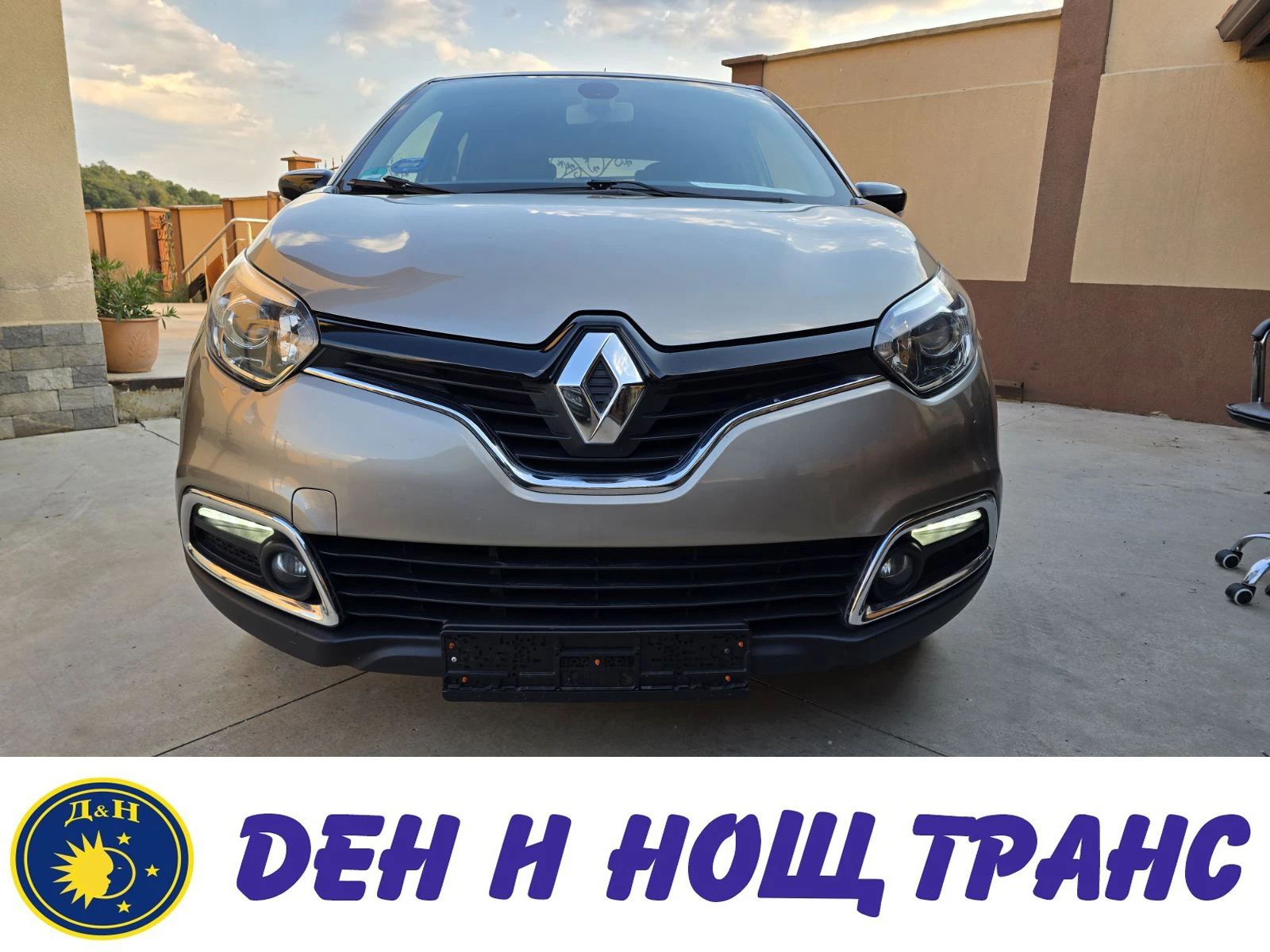 Renault Captur TCe Intense | | |  | Mobile.bg   1