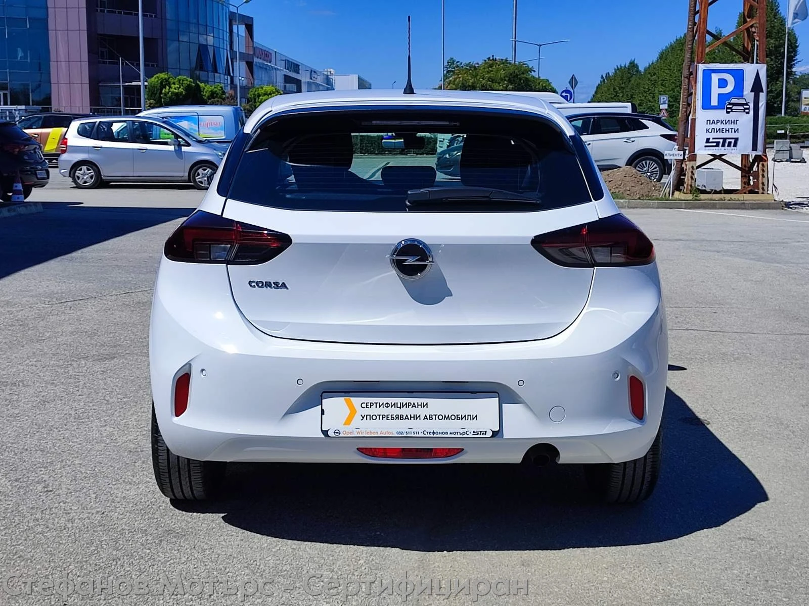 Opel Corsa Edition Limousine 1.2 (75hp) MT5 - изображение 7