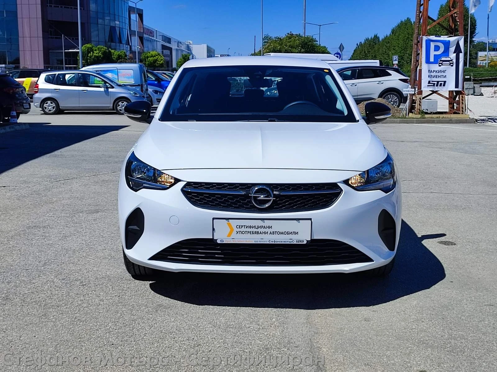 Opel Corsa Edition Limousine 1.2 (75hp) MT5 - изображение 2