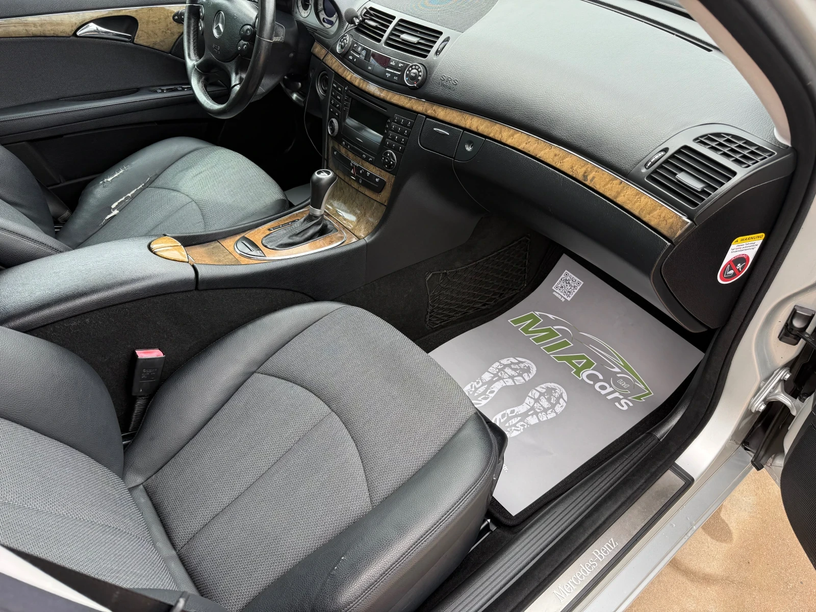 Mercedes-Benz E 200 KOMPRESSOR EVO | Mobile.bg   11