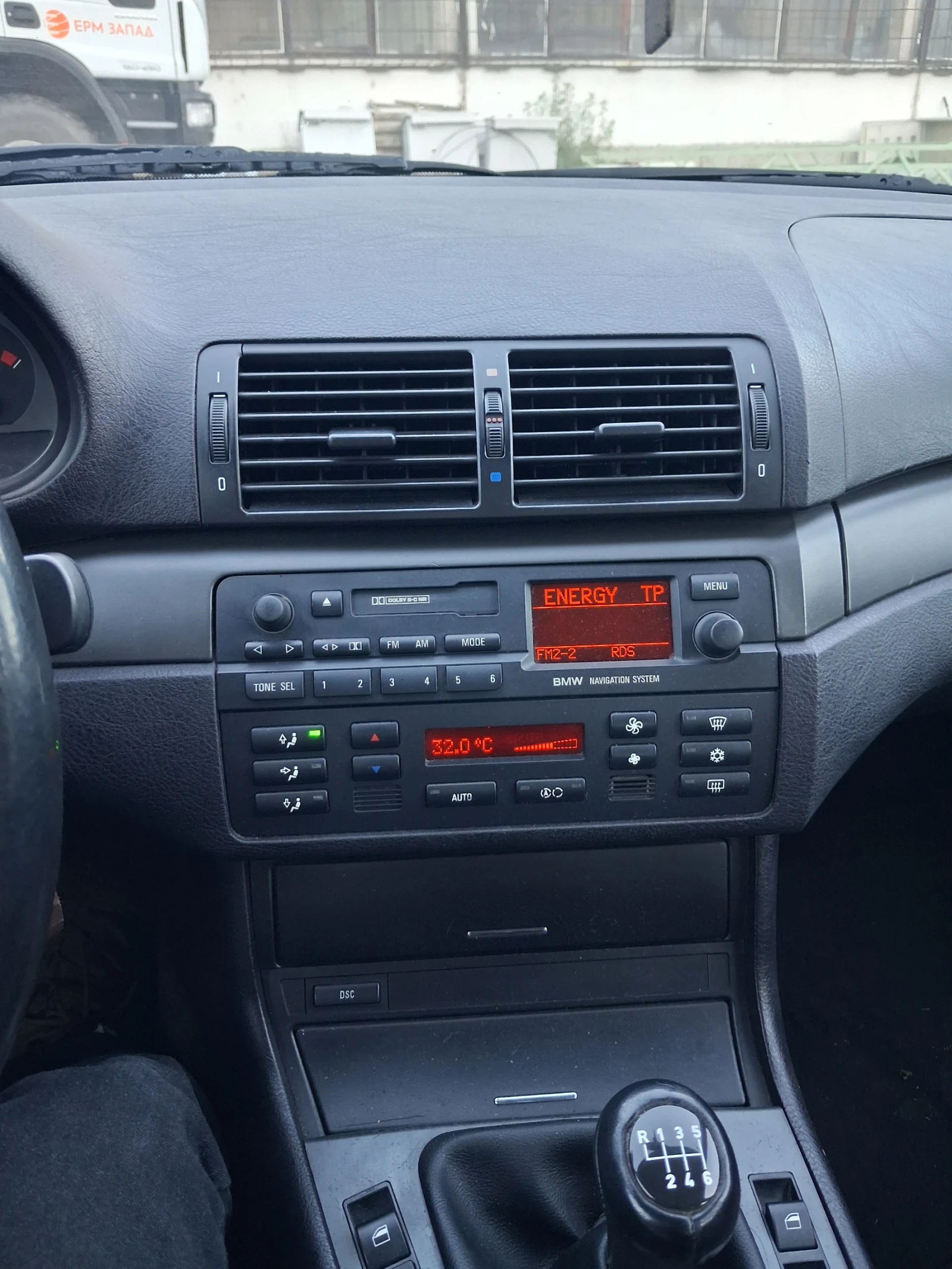 BMW 320 | Mobile.bg   5