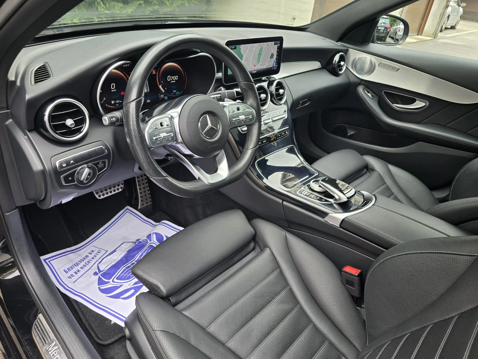 Mercedes-Benz C 200 AMG* DIGITAL* 4MATIC* BURMAS* 9G* MULTIBIM* DISTR - изображение 9
