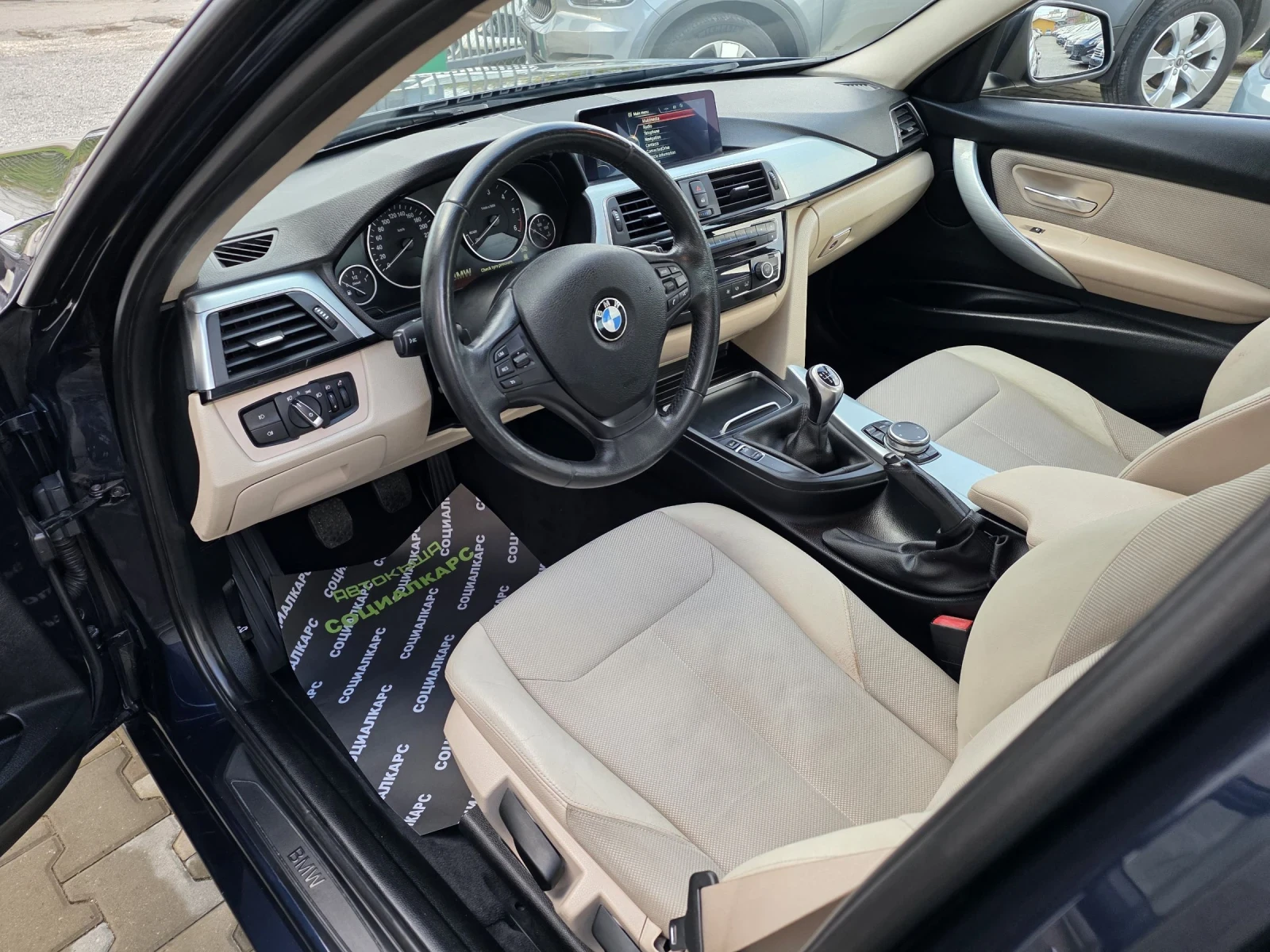 BMW 316 Facelift  - изображение 7