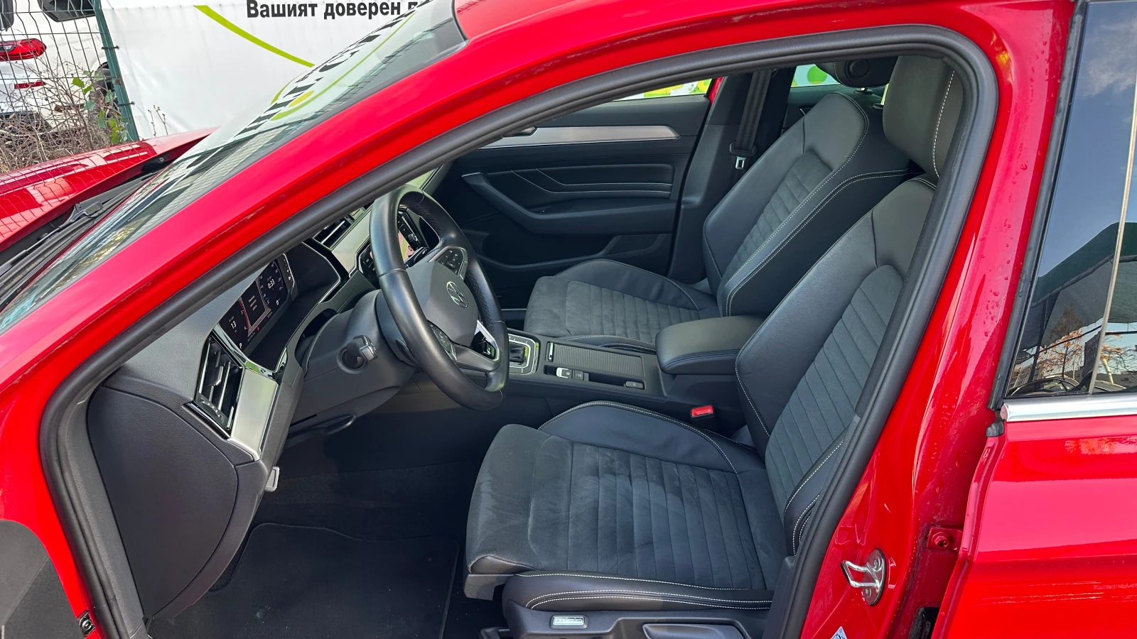 VW Passat R Line 2.0 TDI 4Motion | Mobile.bg   9