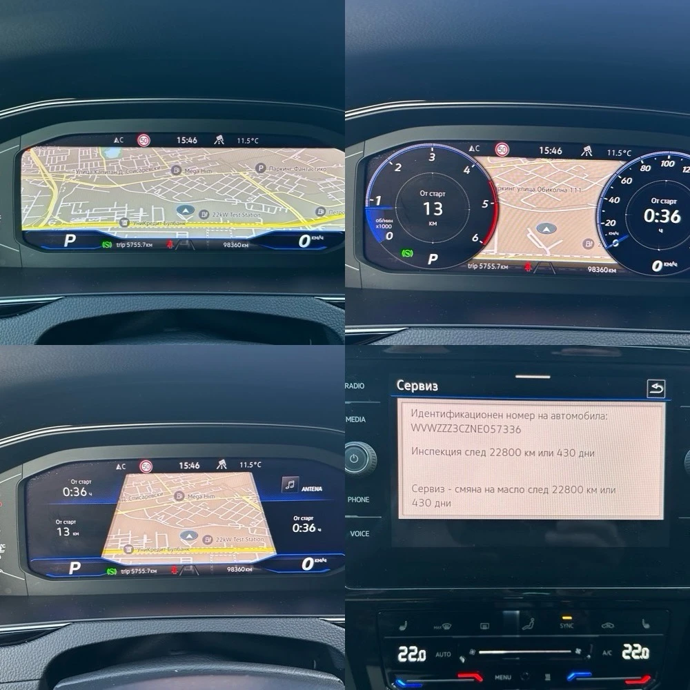 VW Passat R Line 2.0 TDI 4Motion | Mobile.bg   15