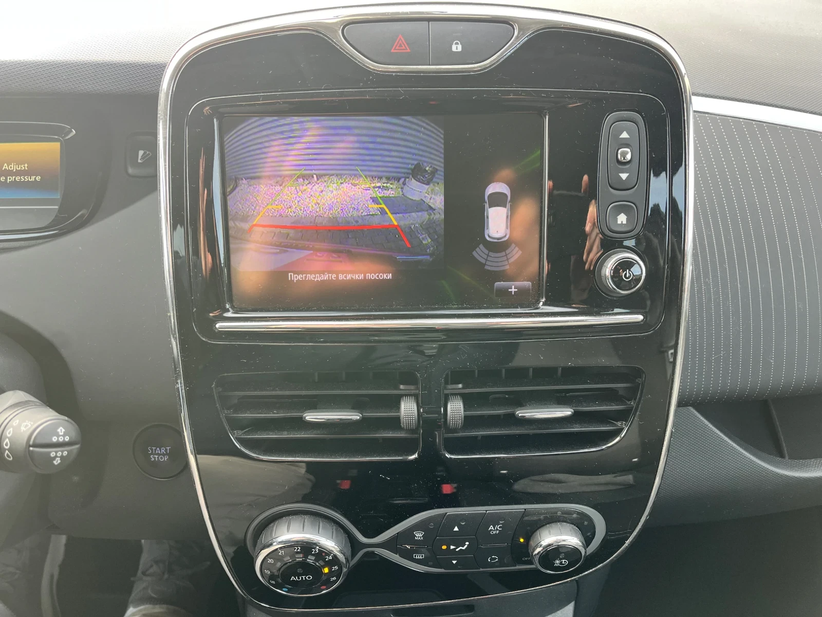 Renault Zoe 43 KW Electro drive Intens GERMANY | Mobile.bg � ����������� 12