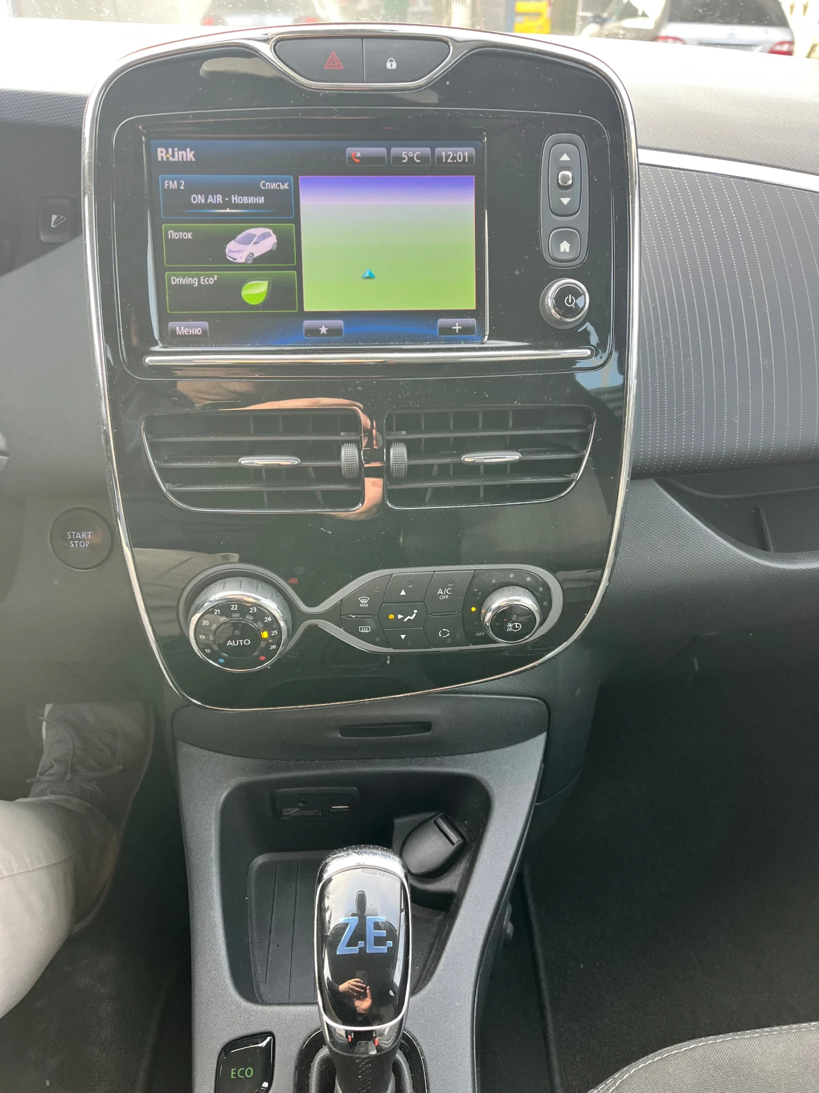 Renault Zoe 43 KW Electro drive Intens GERMANY | Mobile.bg � ����������� 11