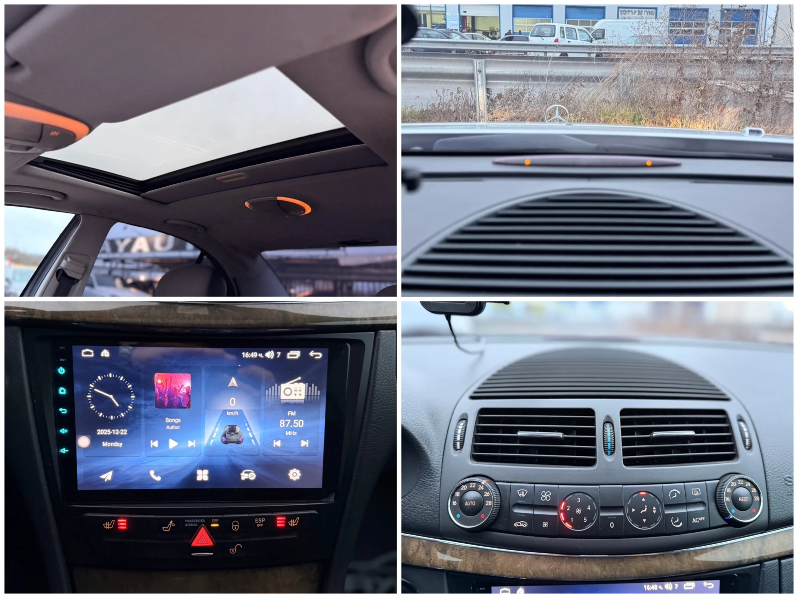 Mercedes-Benz E 270 CDI= AVANTGARDE= XENON= ANDROID=  | Mobile.bg � ����������� 16