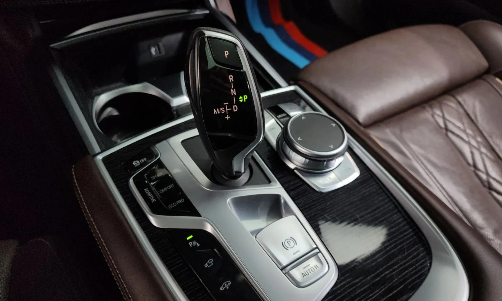 BMW 740 7 Series (G11) 740D xDrive M Sports, снимка 8 - Автомобили и джипове - 53708792