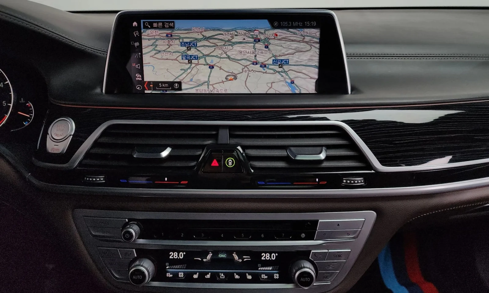 BMW 740 7 Series (G11) 740D xDrive M Sports, снимка 13 - Автомобили и джипове - 53708792