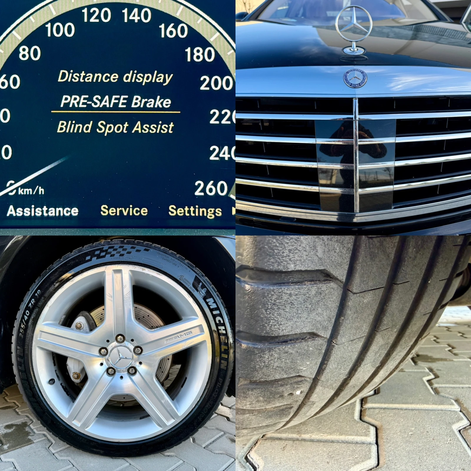 Mercedes-Benz S 320 CDI 4-MATIC AMG PACK/3xTV/DISTRONIC/VAKUM/FULL, снимка 17 - Автомобили и джипове - 53785586