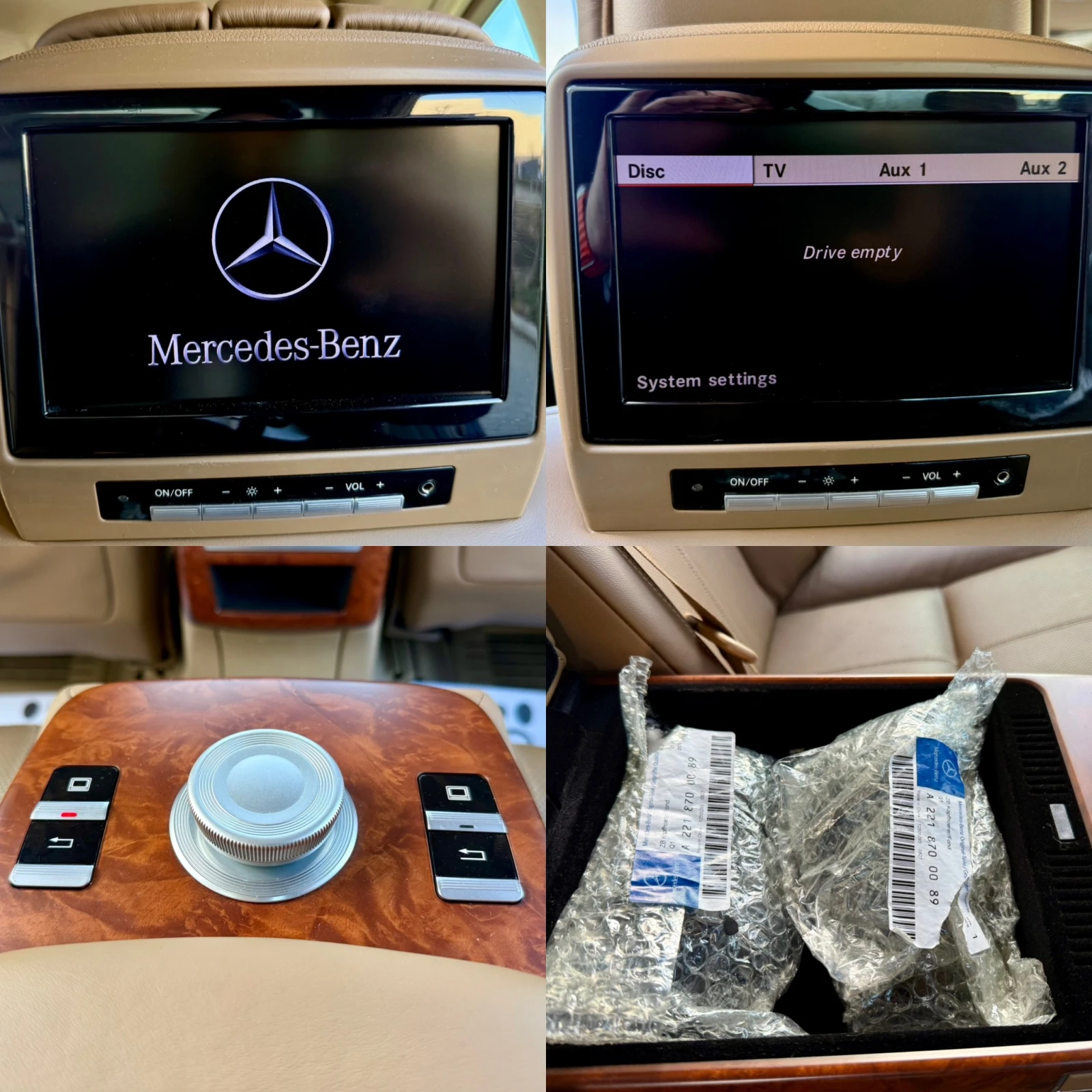 Mercedes-Benz S 320 CDI 4-MATIC AMG PACK/3xTV/DISTRONIC/VAKUM/FULL, снимка 15 - Автомобили и джипове - 53785586
