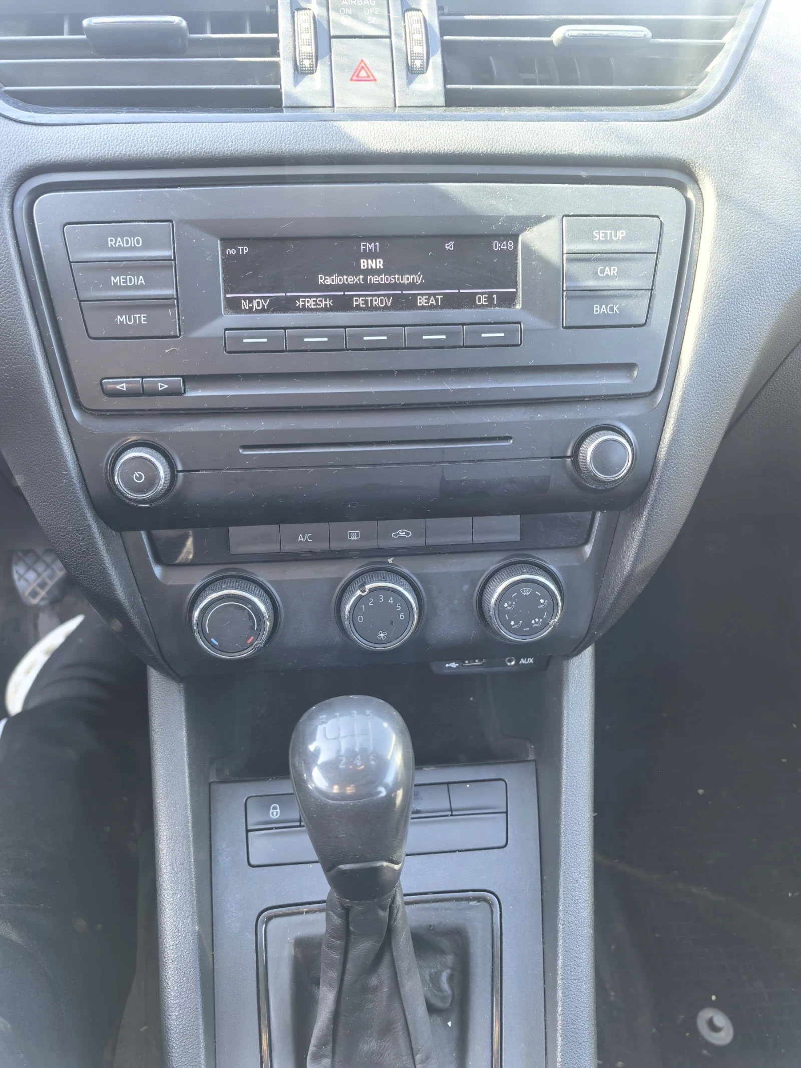 Skoda Octavia G-TEC �������� ����� | Mobile.bg � ����������� 12