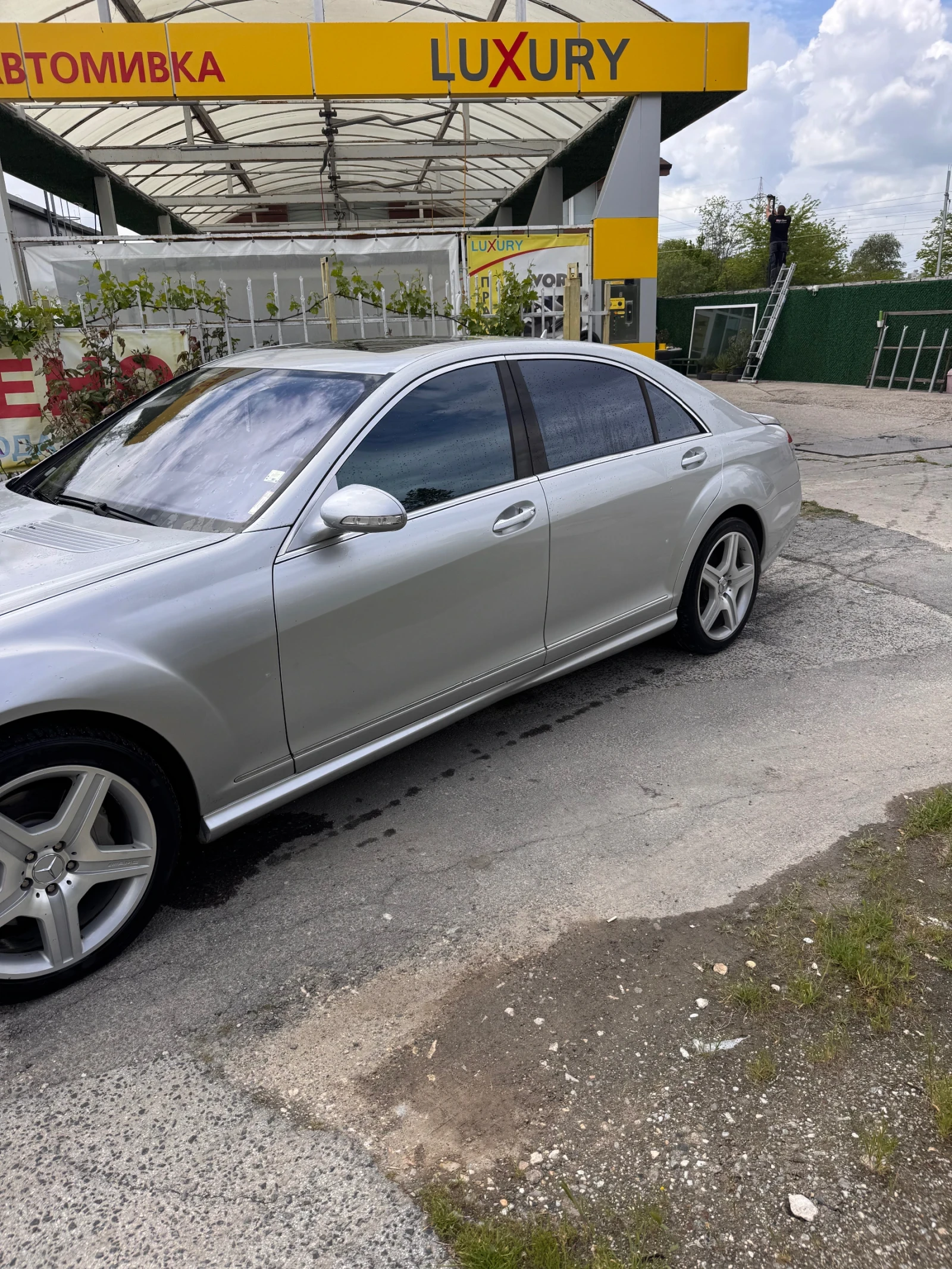 Mercedes-Benz S 550, снимка 2 - Автомобили и джипове - 54486137