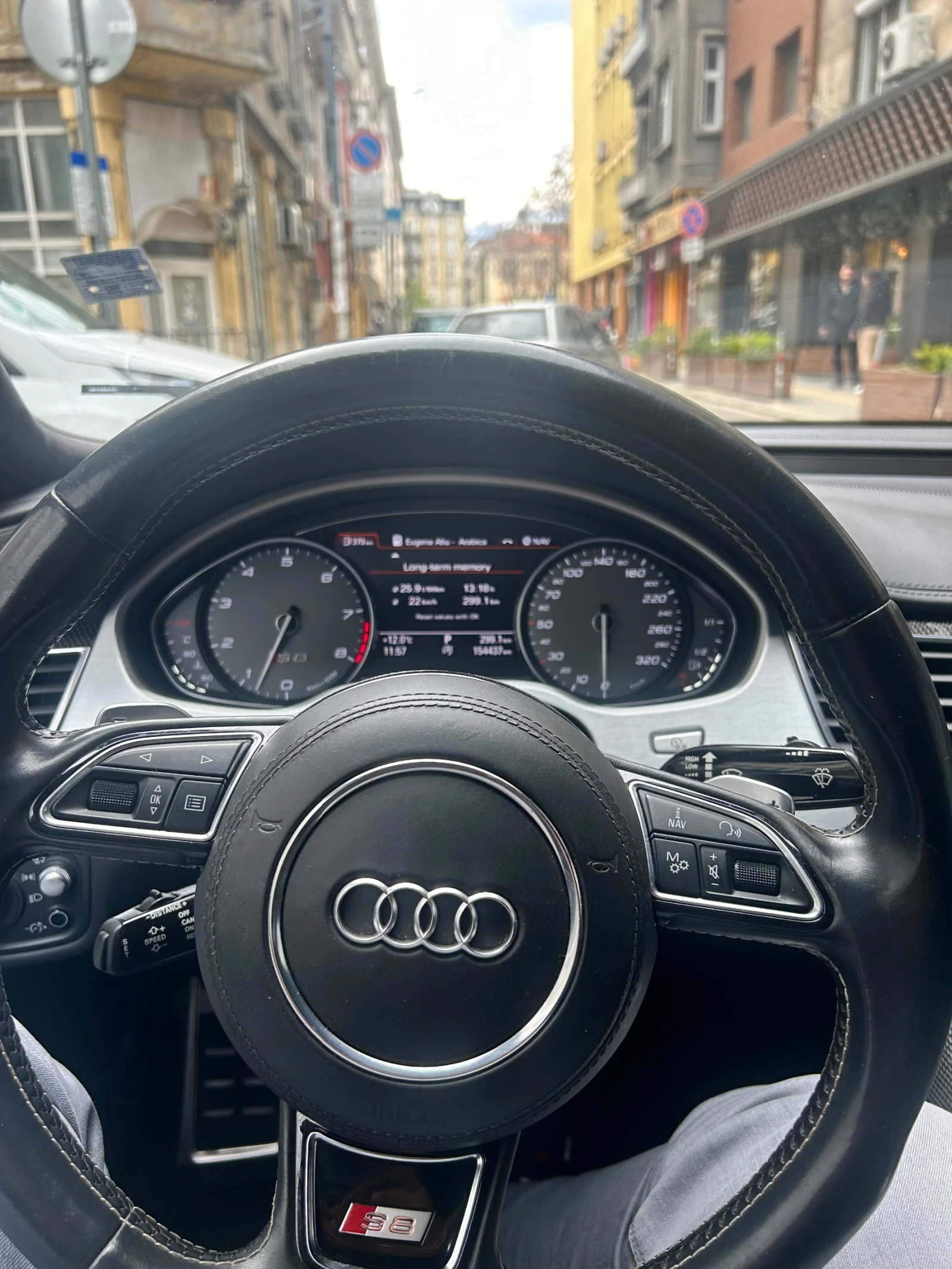 Audi S8 | Mobile.bg � ����������� 3