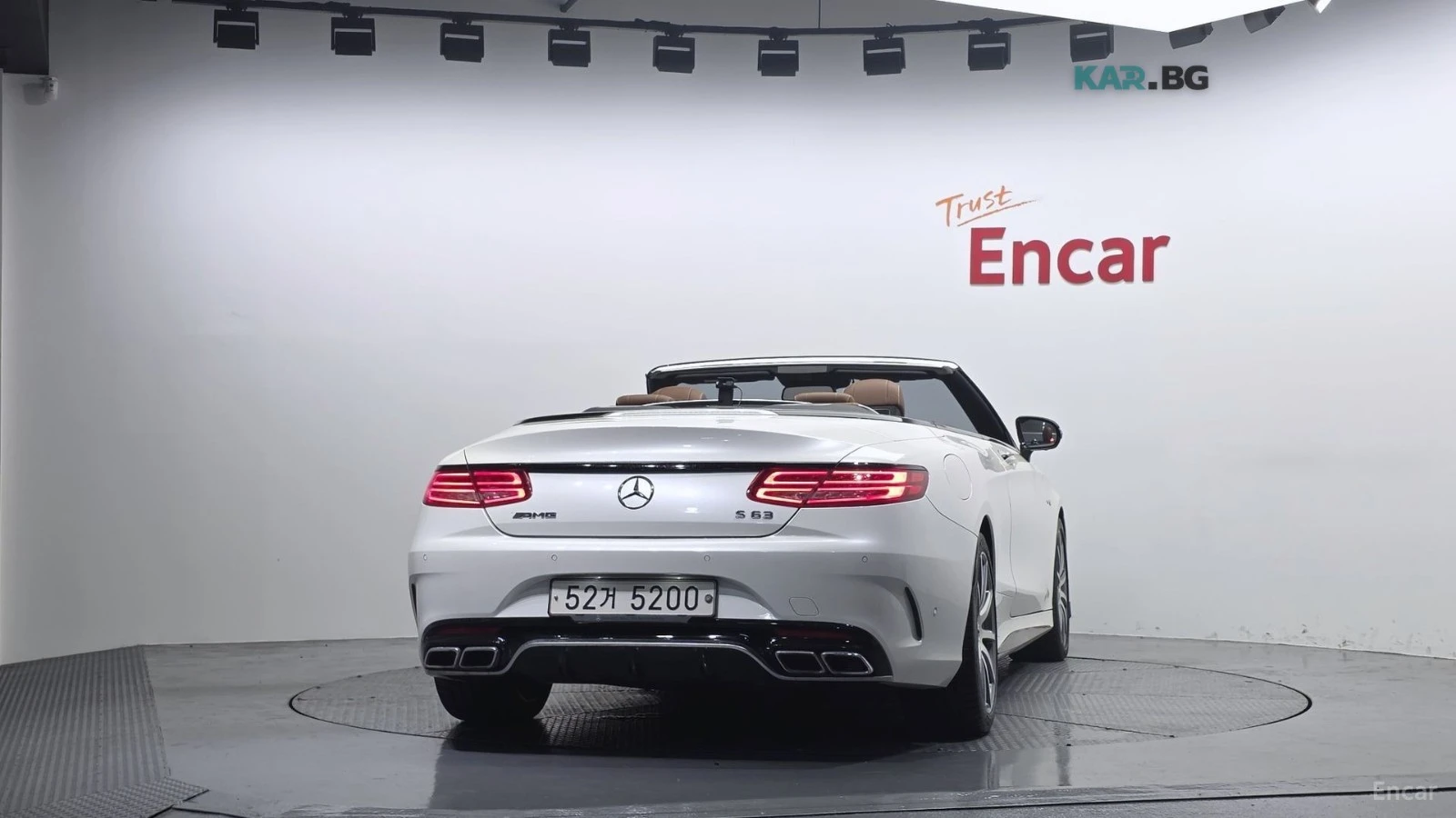 Mercedes-Benz S 63 AMG 4MATIC* КОЖА* ПОДГРЕВ* ОБДУХВ* BURMASTER* PANO* 36, снимка 4 - Автомобили и джипове - 55287632