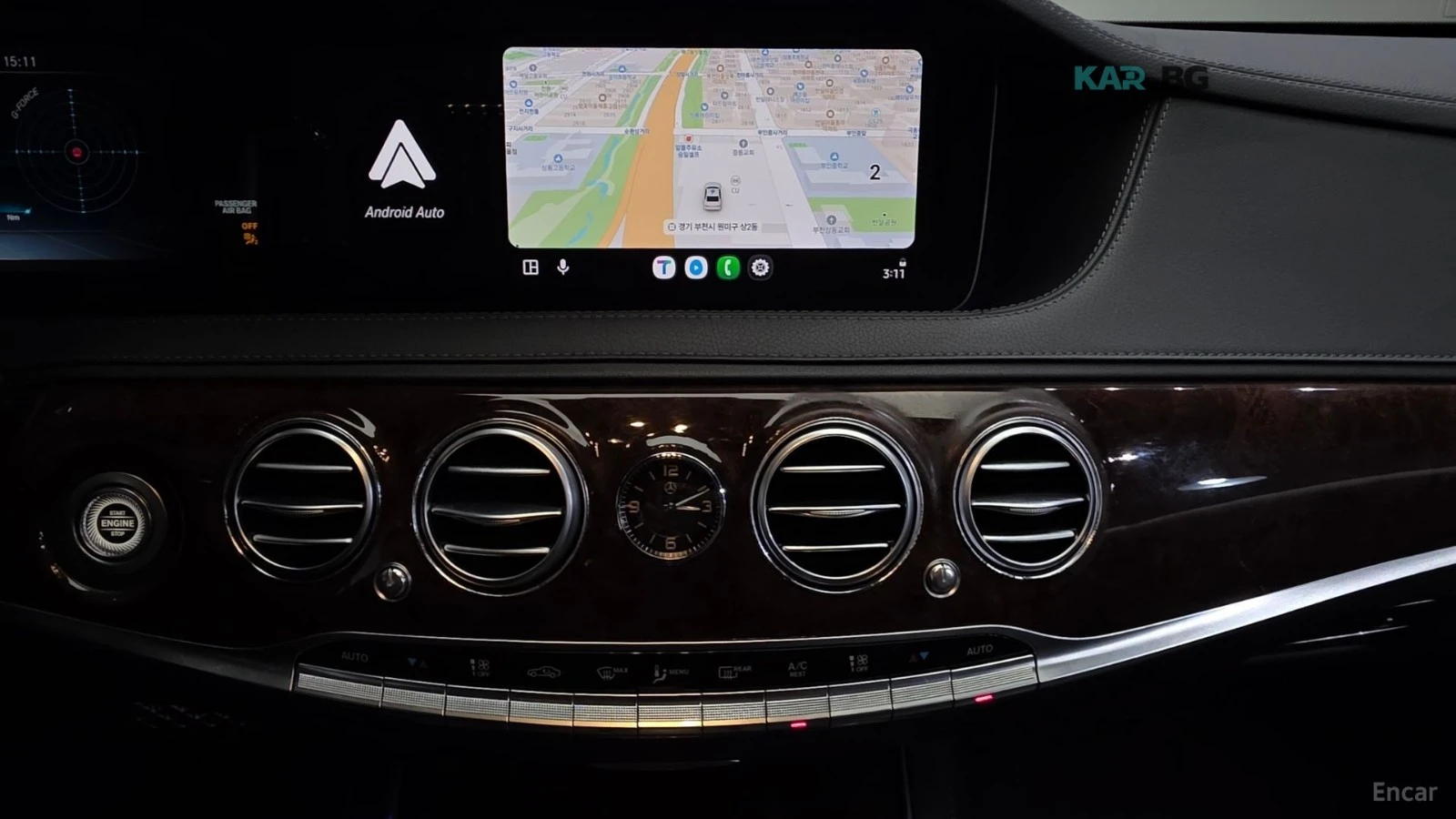 Mercedes-Benz S 560 L* 4MATIC* DISTRONIC* 360* ���������* ������* HUD* | Mobile.bg � ����������� 11