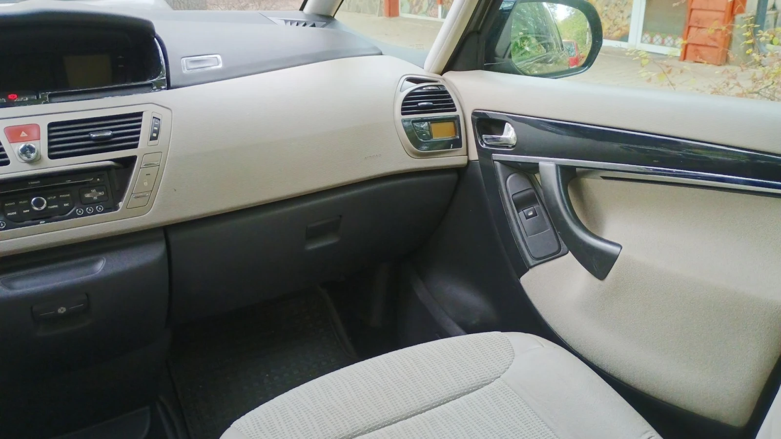 Citroen C4 Picasso SPACETUOREER PURE TECH, снимка 9 - Автомобили и джипове - 55630858