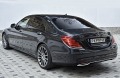 Mercedes-Benz S 350 LONG#TV#ГЕРМАНИЯ - [5] 