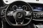 Обява за продажба на Mercedes-Benz S 350 LONG#TV#ГЕРМАНИЯ ~47 500 EUR - изображение 7