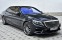 Обява за продажба на Mercedes-Benz S 350 LONG#TV#ГЕРМАНИЯ ~47 500 EUR - изображение 2