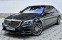 Обява за продажба на Mercedes-Benz S 350 LONG#TV#ГЕРМАНИЯ ~47 500 EUR - изображение 2
