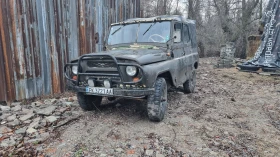 Uaz 469