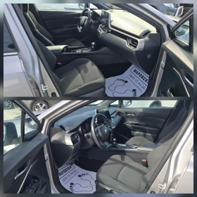 Toyota C-HR 1.8 HYBRID , снимка 8