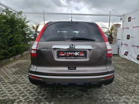 Honda Cr-v 2.2i-DTEC-150кс= 6ск= 4х4= НАВИ= СЕРВ.ИСТОРИЯ, снимка 4