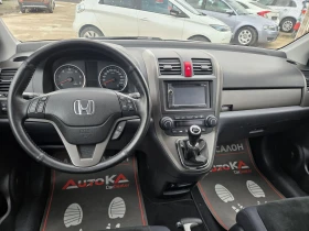 Honda Cr-v 2.2i-DTEC-150кс= 6ск= 4х4= НАВИ= СЕРВ.ИСТОРИЯ, снимка 11