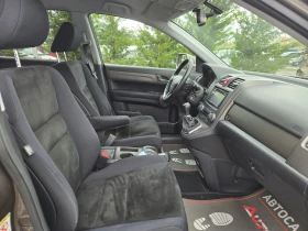 Honda Cr-v 2.2i-DTEC-150кс= 6ск= 4х4= НАВИ= СЕРВ.ИСТОРИЯ, снимка 15