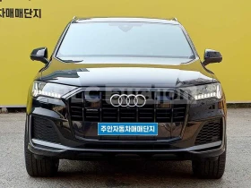 Audi Q7 ОБДУХВАНЕ * ДИСТРОНИК * HEAD-UP * B&O * * , снимка 2