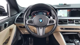 BMW X6 ПАМЕТ* ОБДУХВАНЕ* КРИСТАЛ* ВЪЗДУХ* 360* ДИСТРОНИК, снимка 13