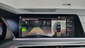 BMW X6 ПАМЕТ* ОБДУХВАНЕ* КРИСТАЛ* ВЪЗДУХ* 360* ДИСТРОНИК, снимка 14