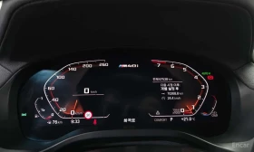 BMW X4 * xDrive M40i * БЕЗ ПЪРВОНАЧАЛНА ВНОСКА, снимка 8
