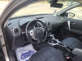 Nissan Qashqai 2.0D FACELIFT, 7mes.PANORAMA, снимка 9