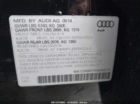 Audi Q5 3.0L V-6 DI, DOHC, VVT, TURBO, 240HP All Wheel Dri - 19600 лв. - 17805833 | Car24.bg