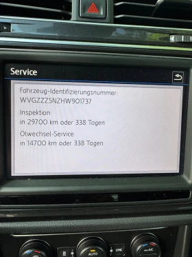 VW Tiguan | Mobile.bg    8