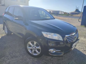 Обява за продажба на Toyota Rav4 2.2 d4d ~10 000 лв. - изображение 1
